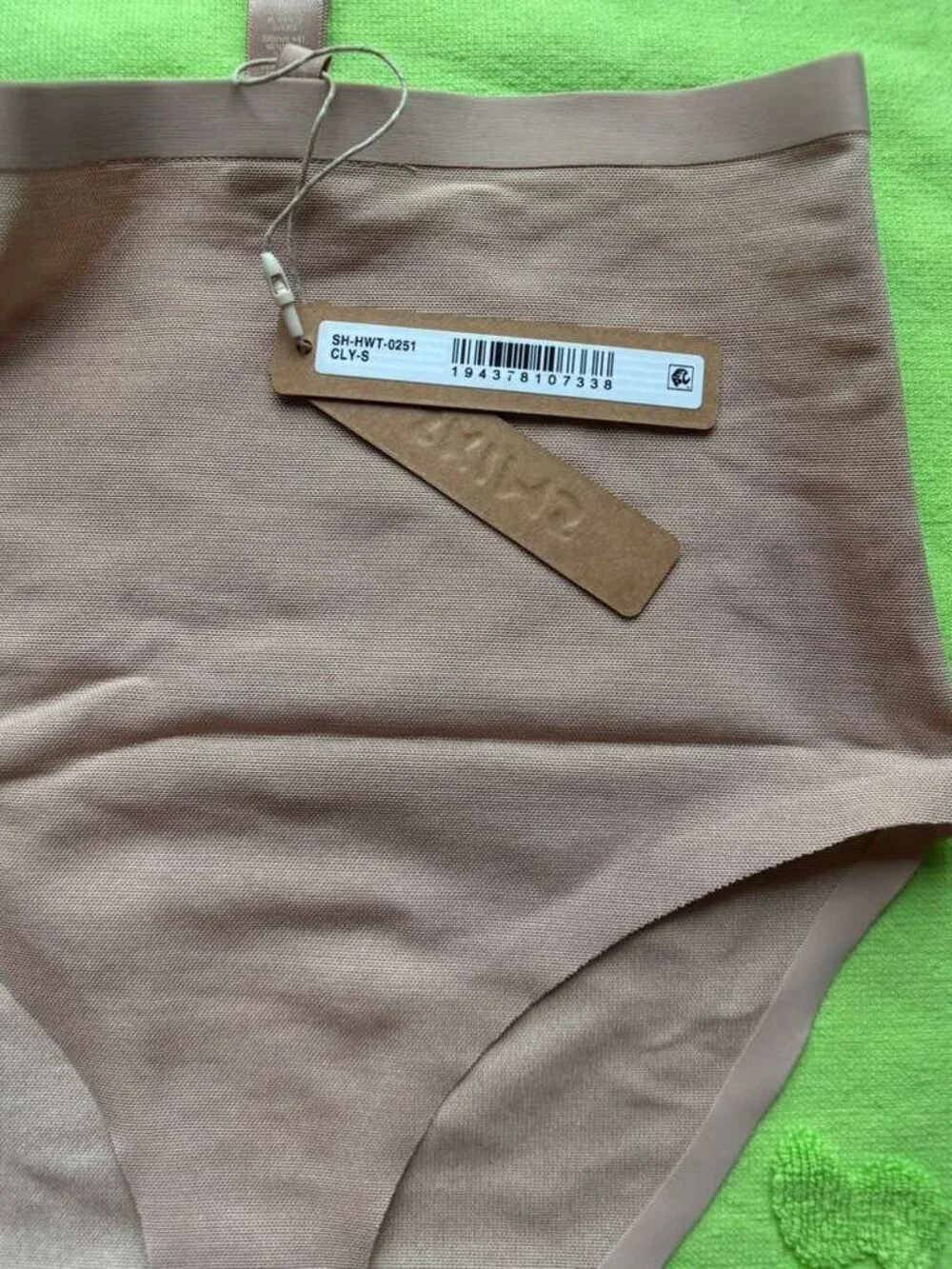 SKIMS Nude High-Waist Thong Panty